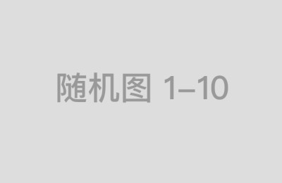 高杠杆炒股为何成为中国年轻投资者的选择